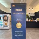 파스타 - 이천시 서희로48번길 18-14 | 청당동파스타 파파스테이블 솔직 후기