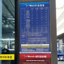 백경 티워시 천안직산점 | [천안 직산읍] 천안24시 셀프세차 &#39;티워시 천안직산점&#39;