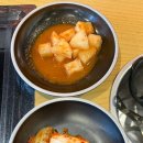 남다른감자탕대구앞산점 이미지