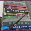 씨앤케이파트너 이미지