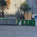 삼천리세탁소 네이버블로그