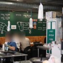 목구멍 평택고덕점 이미지