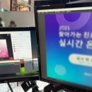 엑스커머스