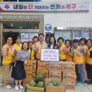 적십자경로당 이미지