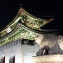 광화문 이미지