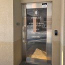 미죽천 | <경남사천여행> 경남 부산 근교 자쿠지 무료 숙소, 사천 오느레맨션