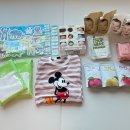 (주)블루버드 엔터프라이즈 | 부산 베이비페어&amp;유아교육전 (부베유) 부산 벡스코 베이비페어 후기