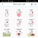 겸동이스토어