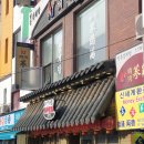 란주 이미지