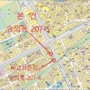 태경행정사 사무소 이미지
