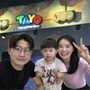 가족뮤지컬<꼬마버스 타요> | 과천과학관 꼬마버스 타요 뮤지컬 | 예매·좌석 꿀팁 &amp; 가족후기