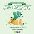 선진하우징 이미지