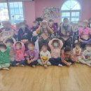 예뻐뽀어린이집 이미지