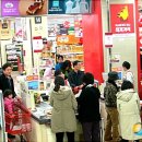 롯데마트 전주점 뉴시스