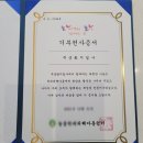 하나지업사 이미지