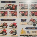 스테이키 인천앨리웨이점 이미지