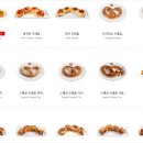 탐탐