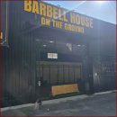 바벨하우스 월성점 이미지