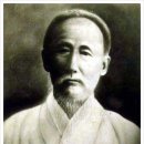 백암실업