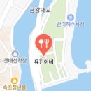 아바이순대 네이버블로그