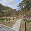 오석산정신요양원 이미지