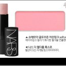 메이크업 이미지