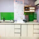 광진사 이미지