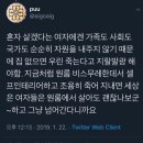 여성의집 이미지