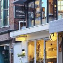 신사동 산93-1 | 신사동 가로수길 쇼룸 원석주얼리