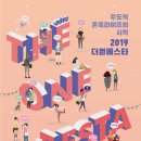 더원가구 이미지