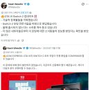 루머) GTA 6 닌텐도 스위치 2 버전 개발 중? 이미지