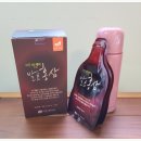이든 네이처 이미지