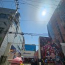 성수게임팝업 아이모팝업 방문 후기 아이랑 가기 좋았던 5월 성수 팝업
