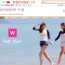 Rashguard 수영복 도.소매 합니다 (50% 세일) 이미지