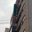 천안세종스피치면접학원 이미지