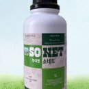 주식회사 소네트 이미지