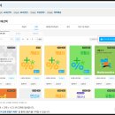 매쓰케어 | 수학문제은행 추천 매쓰플랫 장점 후기