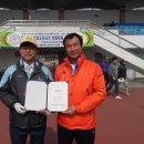 진해공설운동장 이미지