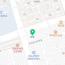 삼부예쁜어린이집 이미지