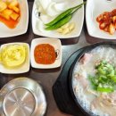 명가대호돼지국밥 이미지