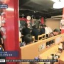 푸드인잇