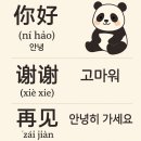 부모님과 함께하는 보드게임(유아) 이미지