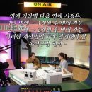 유인 텐아시아