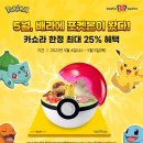 케익위즈 이미지