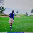 골프에반하다