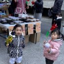 지산어린이집 이미지