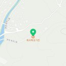 개곡폭포가든