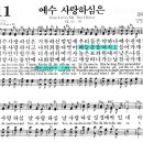 가배 - 서귀포시 | 가배