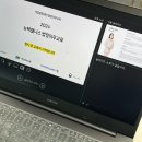 (주)엘****스 이미지