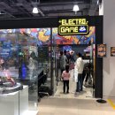 하남게임장 이미지